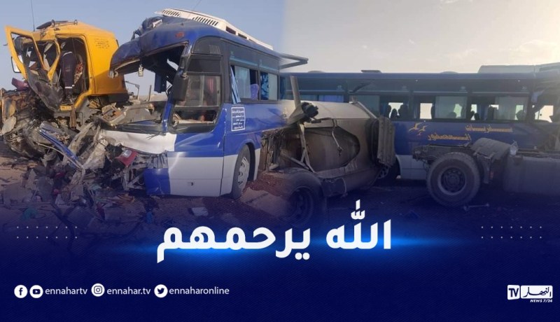 تندوف.. وفاة 6 أشخاص و إصابة 16 آخرين في حادث مرور