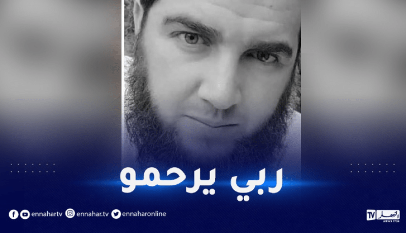 توقيف المشتبه فيهم بقتل أستاذ في البليدة