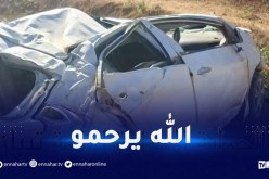 تيبازة.. وفاة شخص في انقلاب سيارة