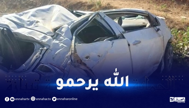 تيبازة.. وفاة شخص في انقلاب سيارة