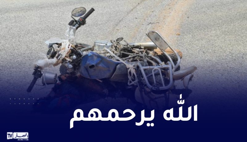 وفاة شخصين دهسا بسيارة في تيمياوين