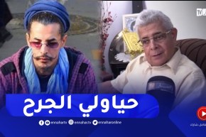 والد جمال بن اسماعيل يصف شعوره لحظة رؤيته لقتلة ابنه..حسيت حياوه وعاودو قتــ..لوه