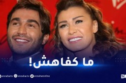 نادين الراسي تكشف ما رأته داخل تابوت جورج