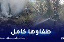جيجل.. إخماد حريق واد جن جن بالطاهير