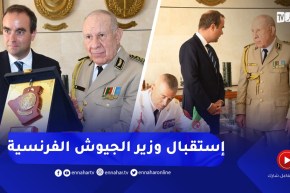 “الفريق أول السعيد شنقريحة يستقبل وزير الجيوش الفرنسية “سيبستيان لوكورنو