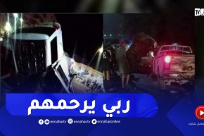الدرك الوطني يكشف تفاصيل حادث وهران الذي خلف 7 قتلى