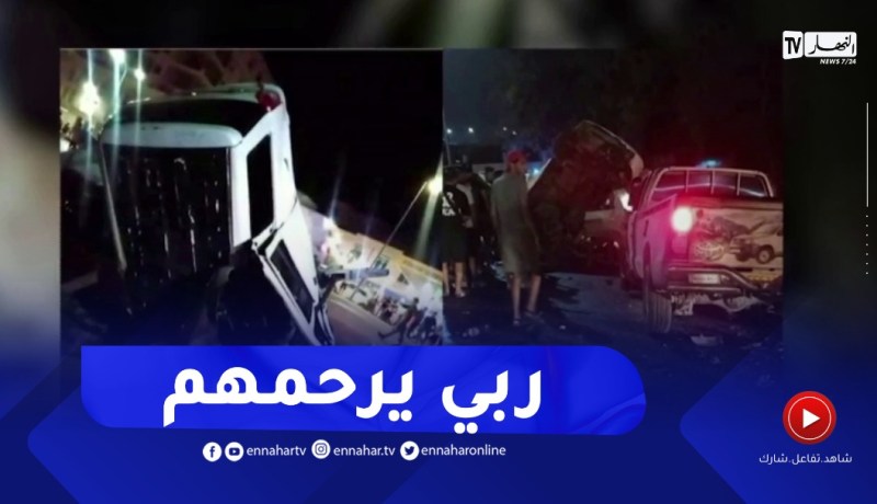 الدرك الوطني يكشف تفاصيل حادث وهران الذي خلف 7 قتلى
