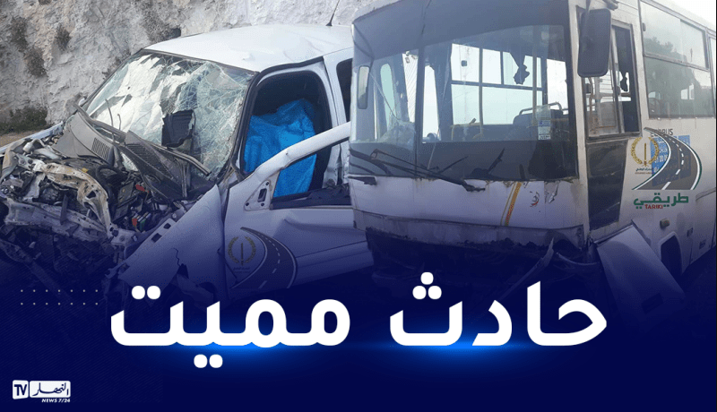 سوناطراك تعزي عائلات ضحايا حادث إليزي