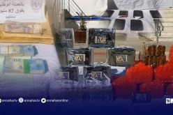 حجز 30 كلغ كيف و14865 قرص صاروخ و7980 أورو بوهران