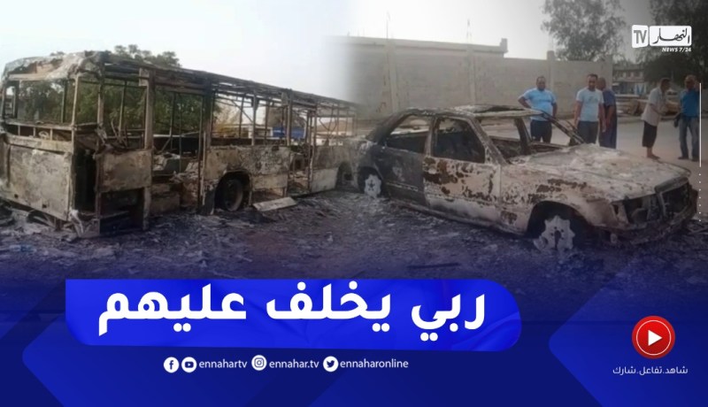 الطارف: مشاهد قاسية لإحتراق كلي لمركبات في قرية المالحة بالقالة