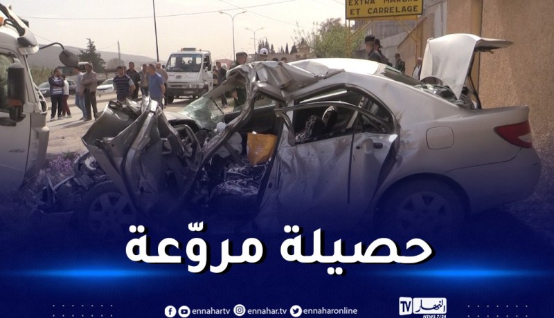 وفاة 41 شخصا في حوادث المرور خلال أسبوع