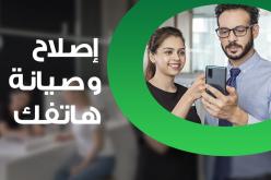 خدمة ما بعد البيع لشركة OPPO تتكيف مع كل الاحتياجات