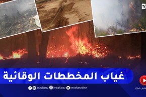 خسائر بالملايير في ظل الكوارث الطبيعية.. أين المخططات الوقائية؟