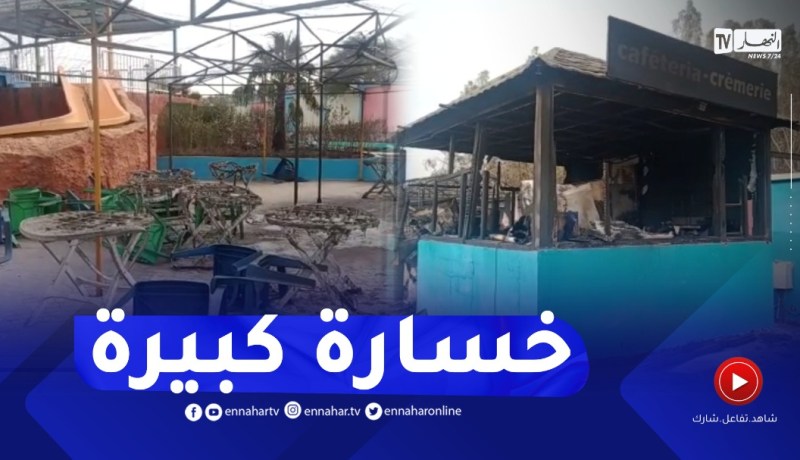 أشجار محترقة ودكاكين لم تسلم..سكان الطارف يستيقظون على مشاهد مرعبة