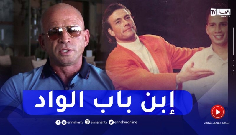 ديدا ديافات..قصة بطل من باب الواد إلى عرش المواي تاي العالمي