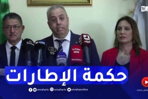 زغدار: مؤسسة magi حققت رقم أعمال يفوق 32مليون أورو بعد تغيير نشاطها