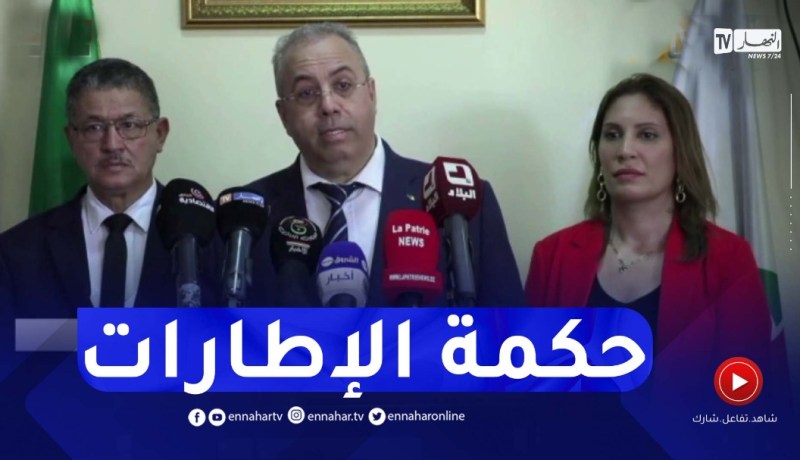 زغدار: مؤسسة magi حققت رقم أعمال يفوق 32مليون أورو بعد تغيير نشاطها