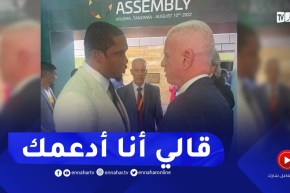 “زفيزف يكشف عن الحوار الذي دار بينه وبين إيتو: “ما تكلمناش على مباراة الجزائرـ الكاميرون