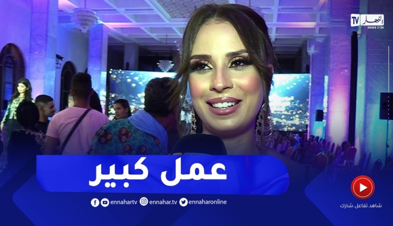 سارة لعلامة نحضر لعمل درامي ضخم مع نجوم “كبار”