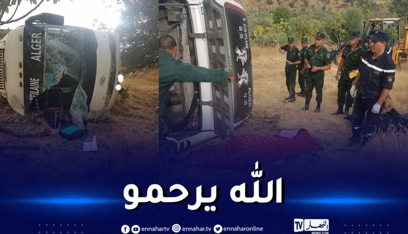 سطيف.. وفاة شخص وإصابة 21 آخرين في انقلاب حافلة لنقل المسافرين