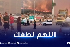 سوق أهراس تحترق.. الحماية المدنية تستدعي الضباط والأعوان المتواجدين بعطلة للالتحاق بمناصبهم