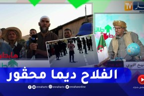 طالع هابط : شخص يتعرض لفلاحين بسطاء بالسيوف والعصي من أجل الإستيلاء على أرض فلاحية بسوق أهراس