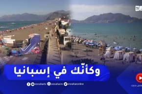 بجاية : فتح أول شاطئ عائلي مسير يلقى توافدا كبيرا للمصطافين