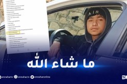 شاب جزائري يكتشف ثغرة أمنية في أجهزة Apple