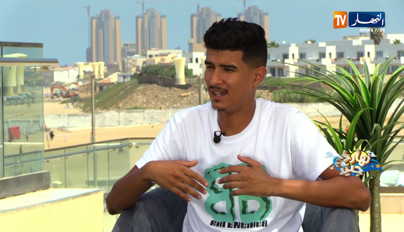 نهاركم جديد/ سفيان رزيق صانع محتوى يروج للسياحة المحلية