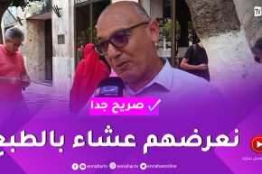 صريح جدا: هذه أنواع الهدايا التي يستطيع الجزائري تقديمها في المناسبات