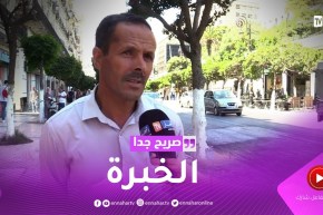 صريح جدا: هذا ما يتغير في الإنسان مع تقدم العمر