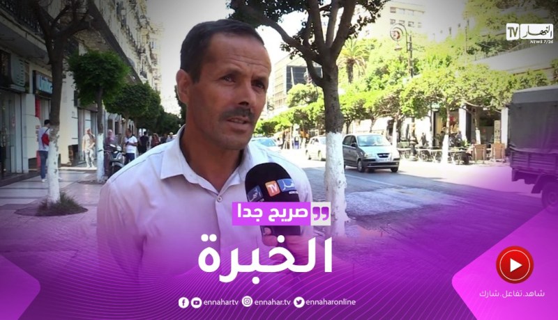 صريح جدا: هذا ما يتغير في الإنسان مع تقدم العمر