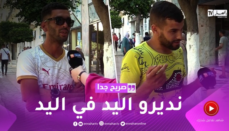 صريح جدا: هكذا تضامن الجزائريون مع ضحـ.ايا حـ.رائق الغابات