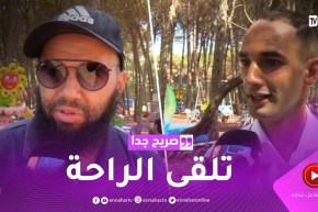 صريح جدا: جزائريون يختارون الذهاب إلى الغابة بدلا من الشواطئ ..