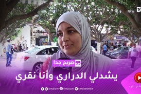 صريح جدا: تدريس الأبناء ..مسؤولية يتهرب منها الآباء لتقع على عاتق الأمهات
