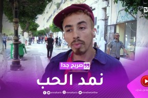 صريح جدا: بين التصرف السلبي والإيجابي.. ماذا قدم الجزائري لمجتمعه ؟