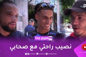 صريح جدا: لهذه الأسباب.. أغلبية الجزائريين يفضلون الذهاب إلى الشاطئ مع الأصدقاء