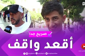 صريح جدا: بسبب هذه الكلمات الغريبة.. العرب لا يفهمون اللهجة الجزائرية