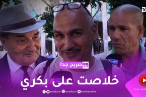صريح جدا: راتب شهر جويلية..هكذا أنفقه الجزائريون