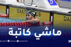 صيود: كنت أتمنى ذهبية ثالثة لكن