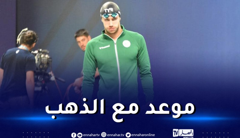 الألعاب الإسلامية.. صيود يتأهل لنهائي 400 متر سباحة
