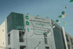 المديرية العامة للضرائب تصدر بيانا هاما