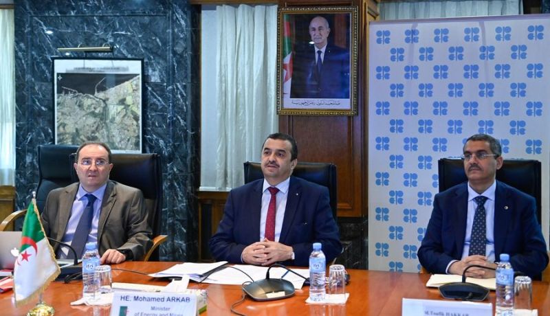 الجزائر ترفع انتاجها من النفط الى1057 برميل يوميا شهر سبتمبر