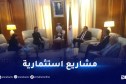 عرقاب يستقبل الرئيس التنفيذي للمجمع الفرنسي أنجي وهذا مادار بينهما