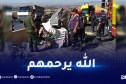 عين الدفلى.. وفاة 4 أشخاص في حادث مرور بالطريق السيار
