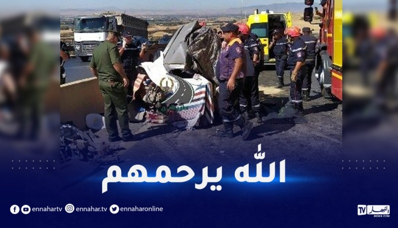 عين الدفلى.. وفاة 4 أشخاص في حادث مرور بالطريق السيار