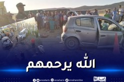 عين الدفلى: وفاة شخصين في إصطدام مابين سيارتين