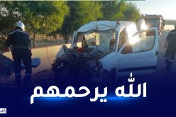 غليزان: وفاة شخصين في إصطدام شاحنة و سيارة بالطريق السيار