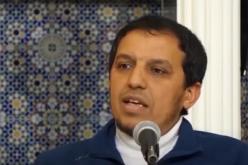 فرنسا تطرد إماما مغربيا من أراضيها