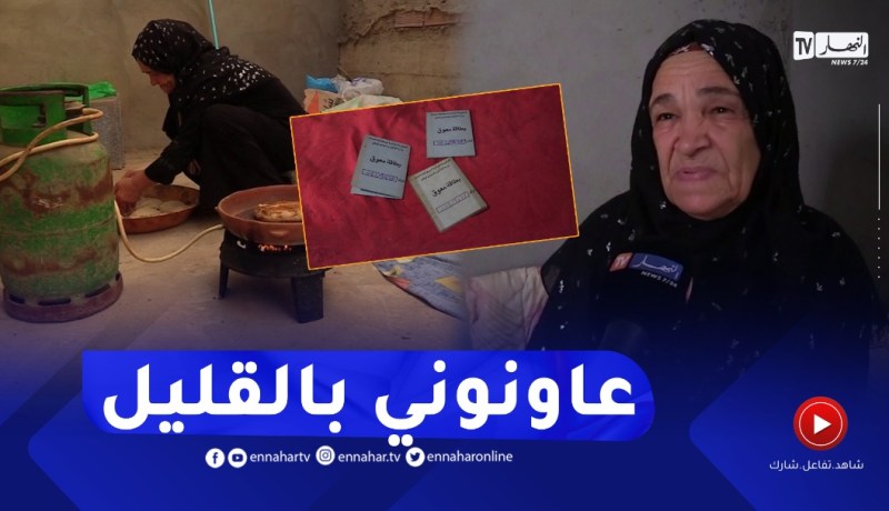 لمواجهة الفقر والمرض..”المطلوع” سبيل فاطمة لإعالة أسرتها